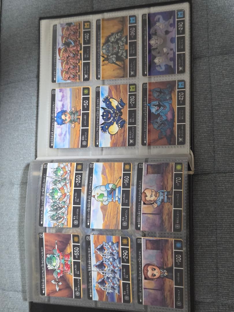 SDガンダム外伝