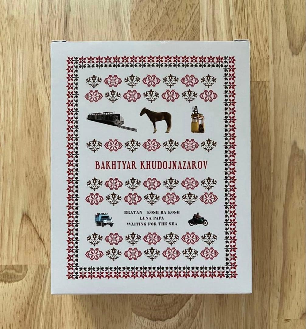 名匠バフティヤル・フドイナザーロフ Blu-ray BOX 4枚組 ステッカー付 名匠バフティヤル・フドイナザーロフ Blu-ray BOX 4枚組 ステッカー付