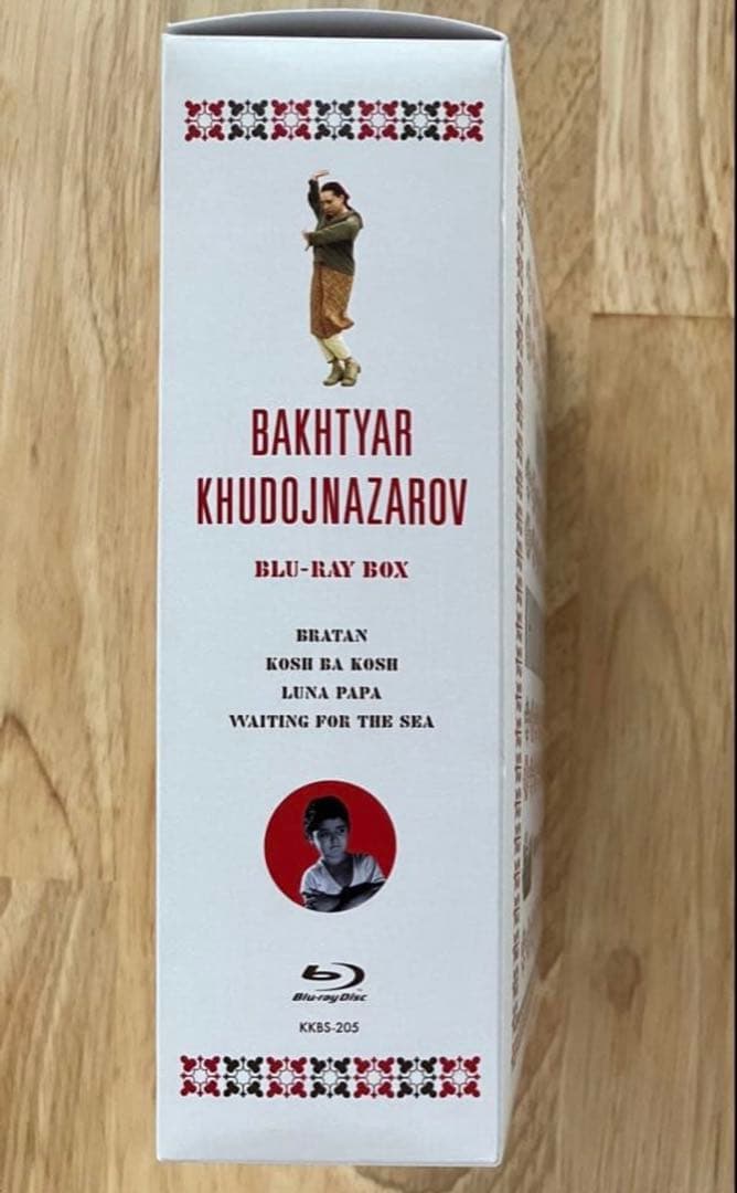 名匠バフティヤル・フドイナザーロフ Blu-ray BOX 4枚組 ステッカー付 名匠バフティヤル・フドイナザーロフ Blu-ray BOX 4枚組 ステッカー付