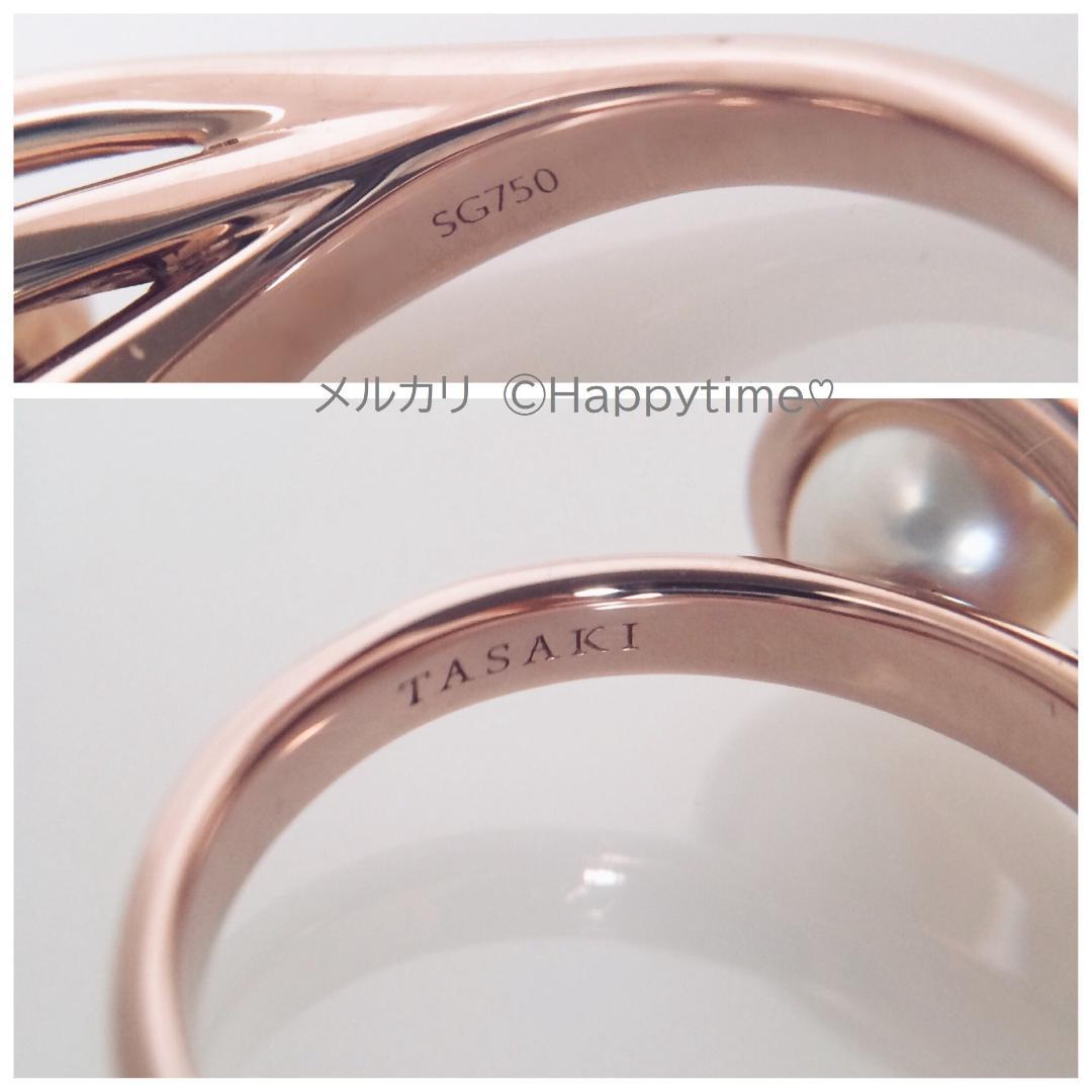 TASAKI タサキ SG750 3連パール ネックレス サクラゴールド
