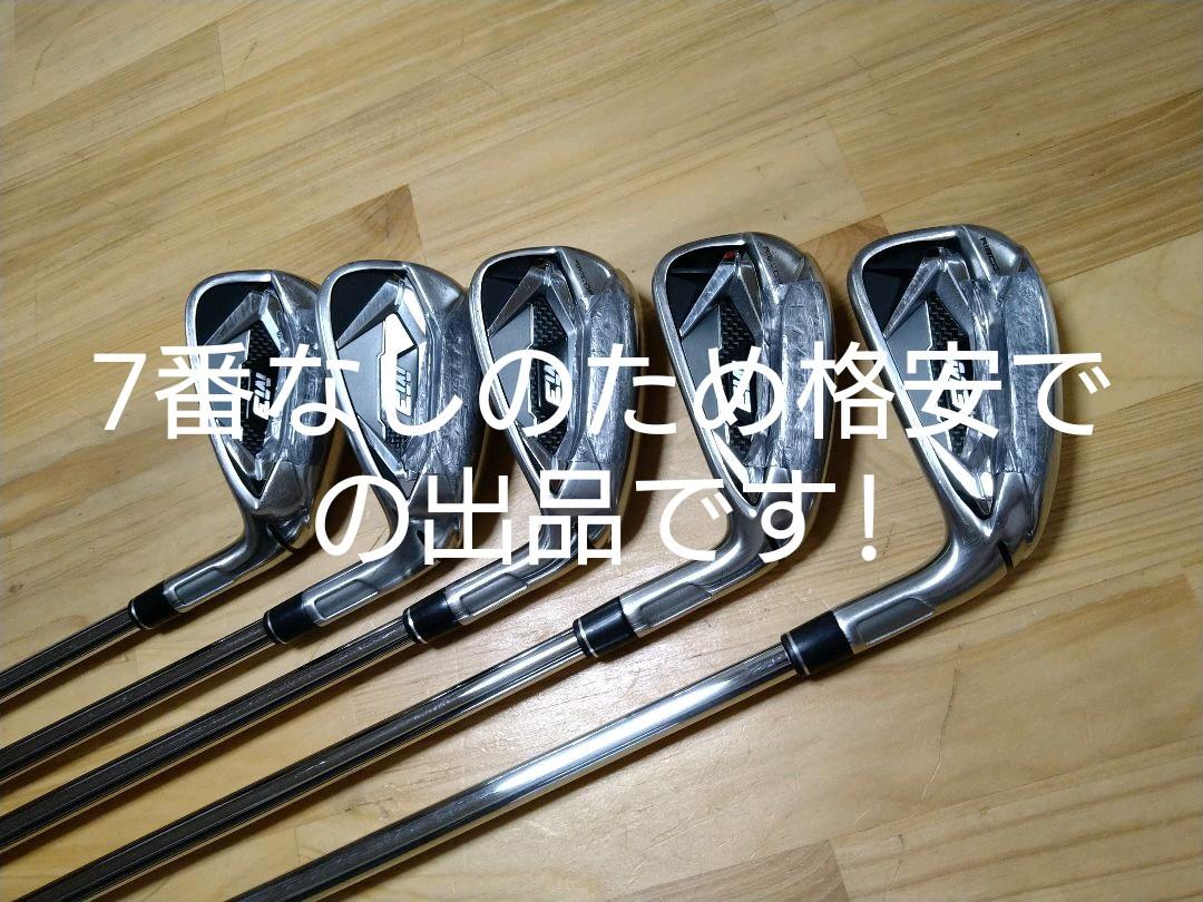 テーラーメイド アイアン M3 5本