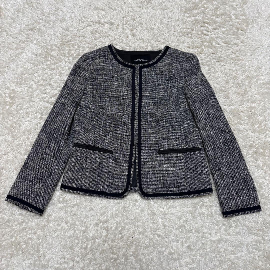 【極美品】グリーンレーベルリラクシング スーツ ノーカラー ツイード ラメ S寸 【極美品】グリーンレーベルリラクシング スーツ ノーカラー ツイード ラメ S寸