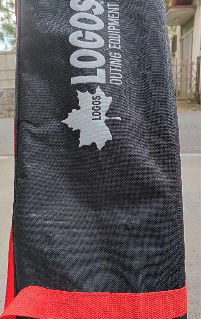 LOGOS Qセット Blackタープ220 黒