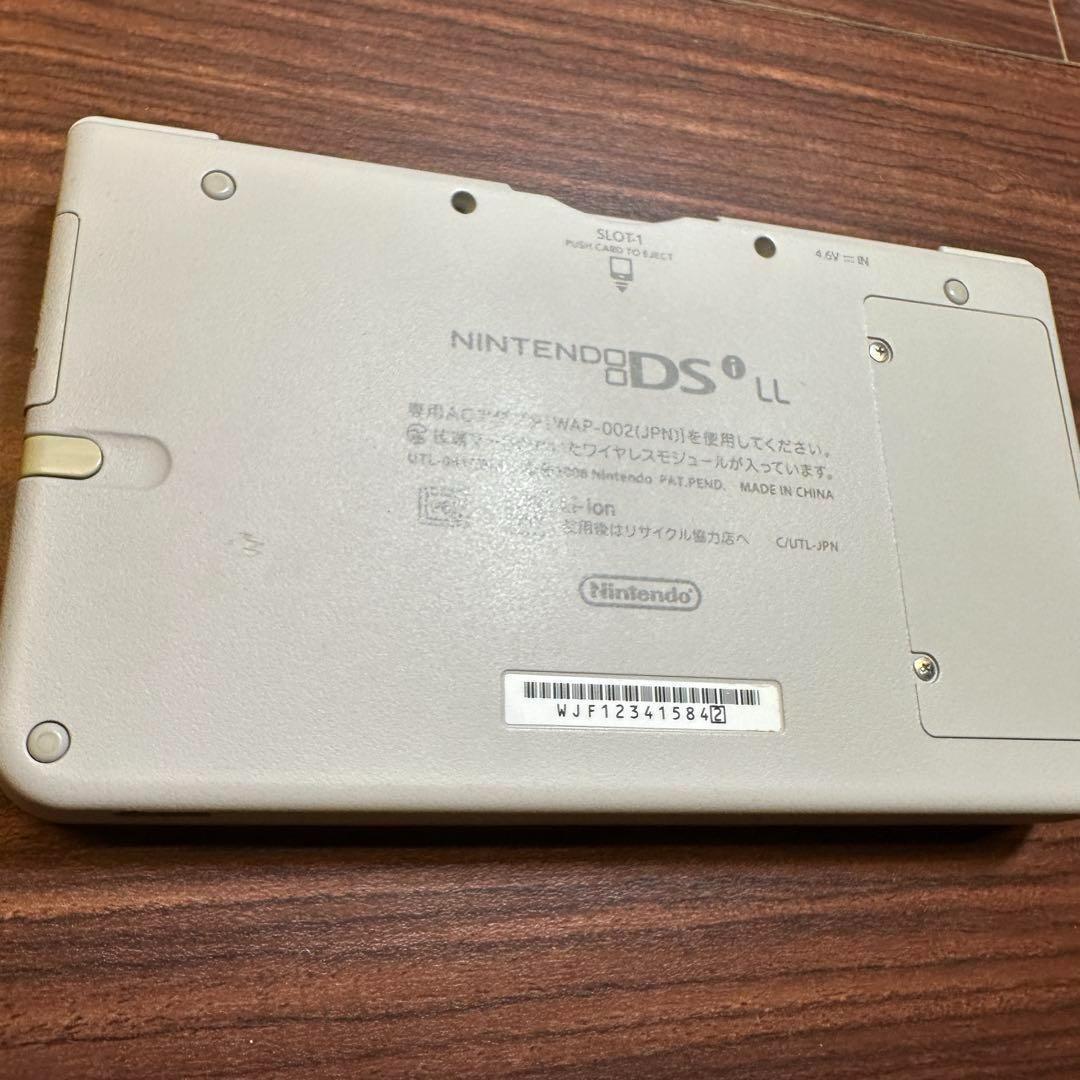 ナチュラルホワイト