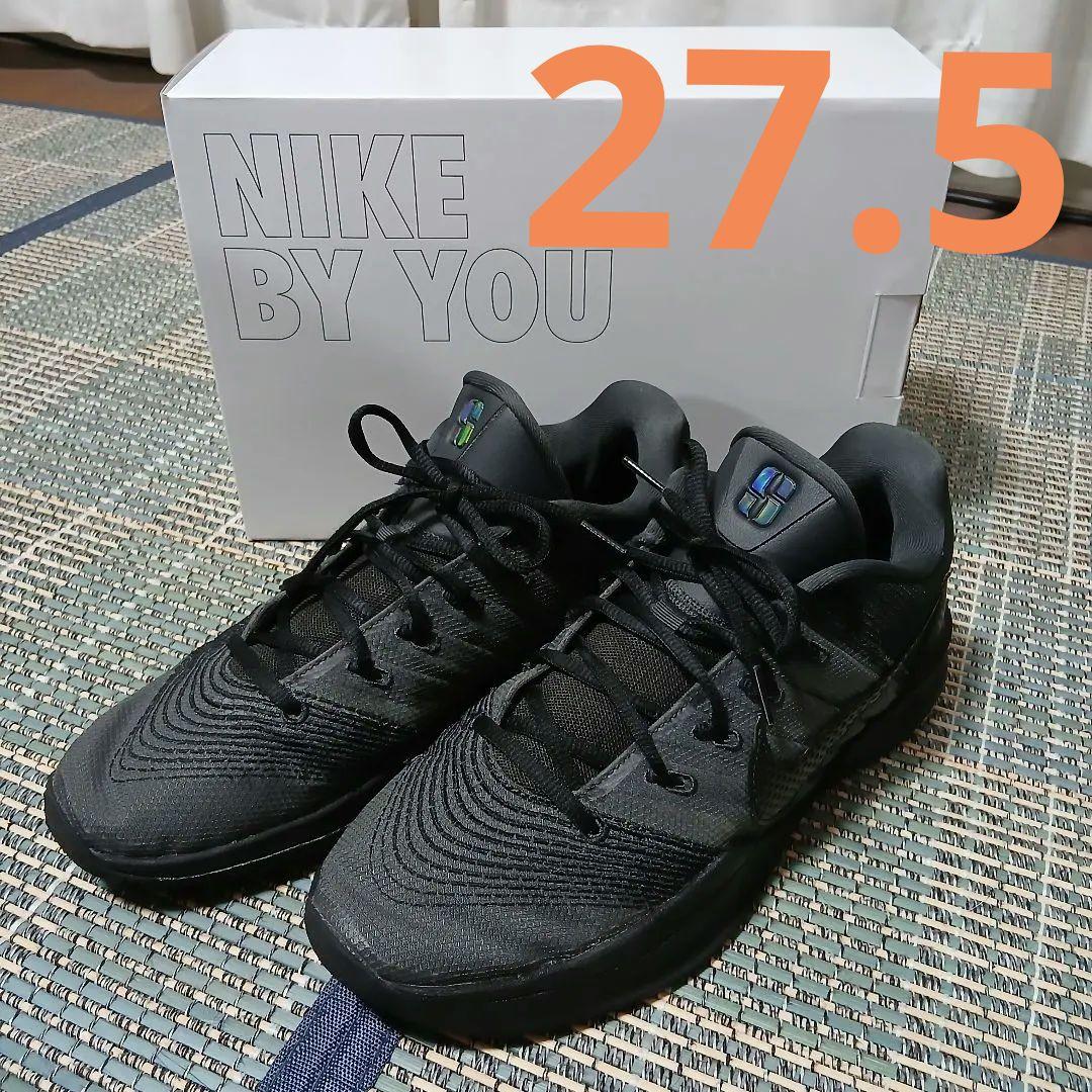 サブリナ3 バイユー sabrina3 nike by you　ナイキ　27.5