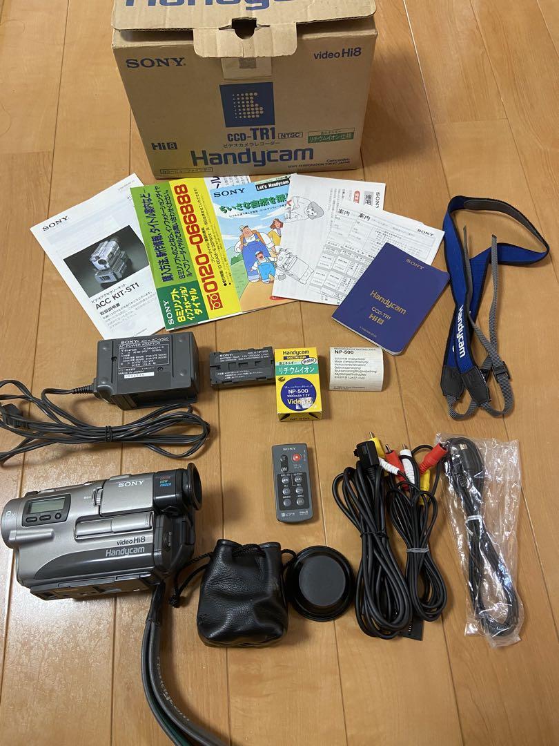 SONY Handycam CCD-TR1 ビデオカメラレコーダー　ソニー