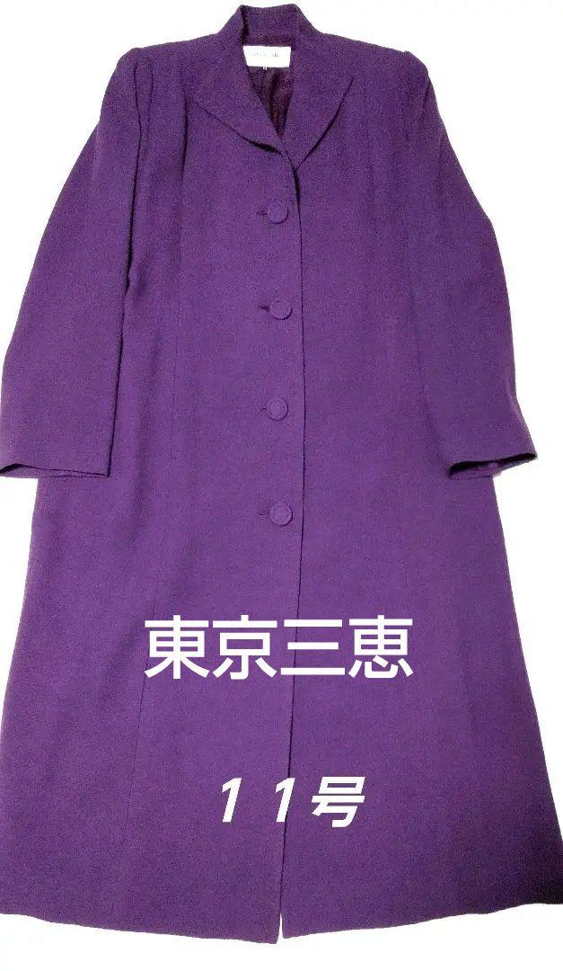 ヘムジップストレッチセミタイトスカート BROWN / FREE レディース