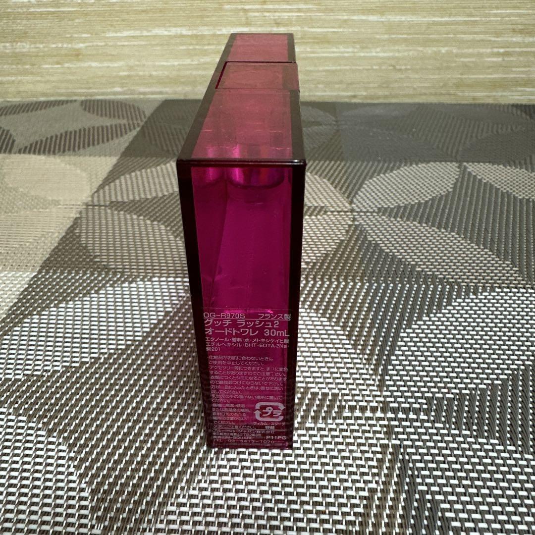 希少美品グッチ　ラッシュ2 オードトワレ　30ml