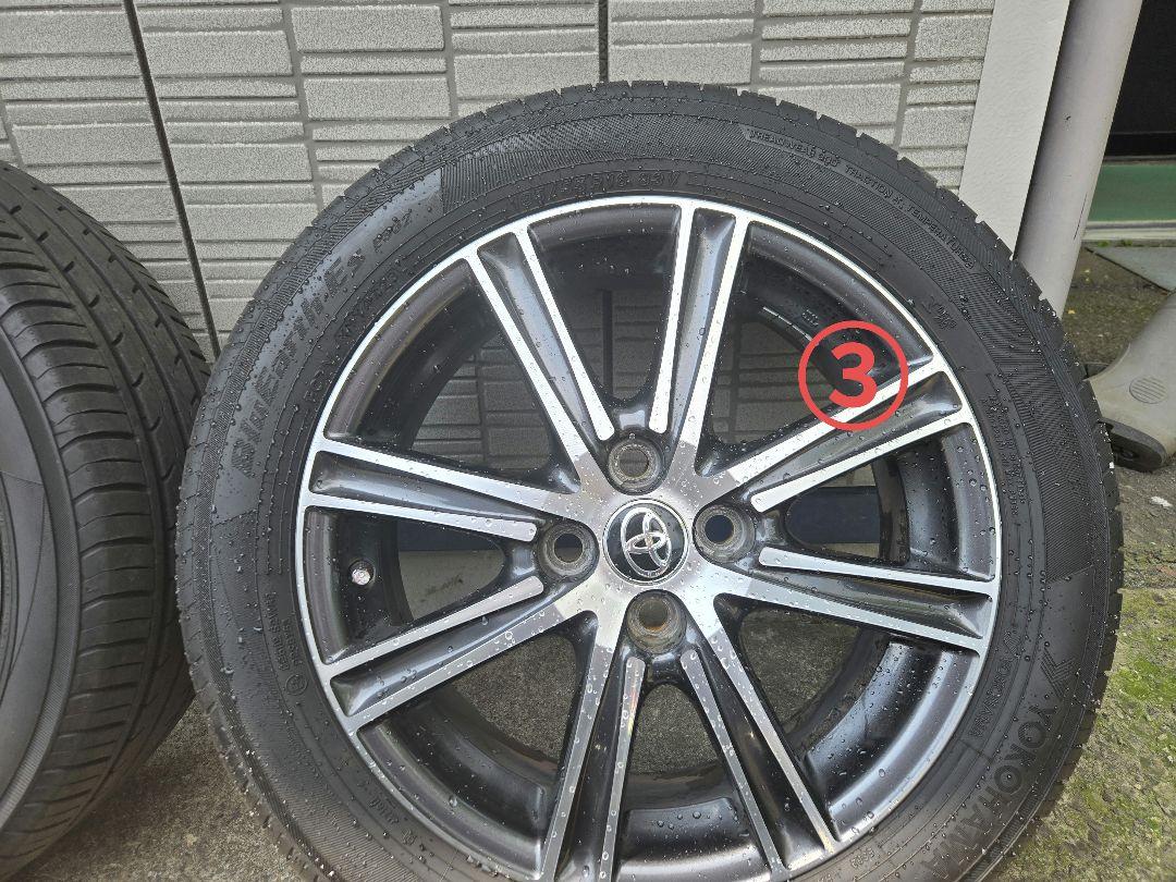 [びぃはなまつり] タイヤホイール　185/55R16 4本セット