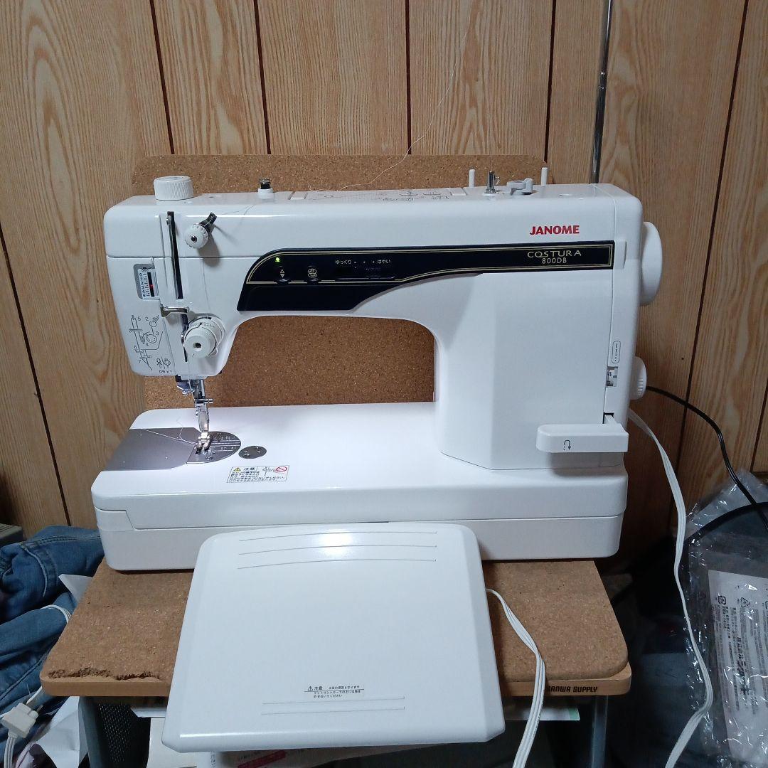 COSTURA 800DB職業用ミシン