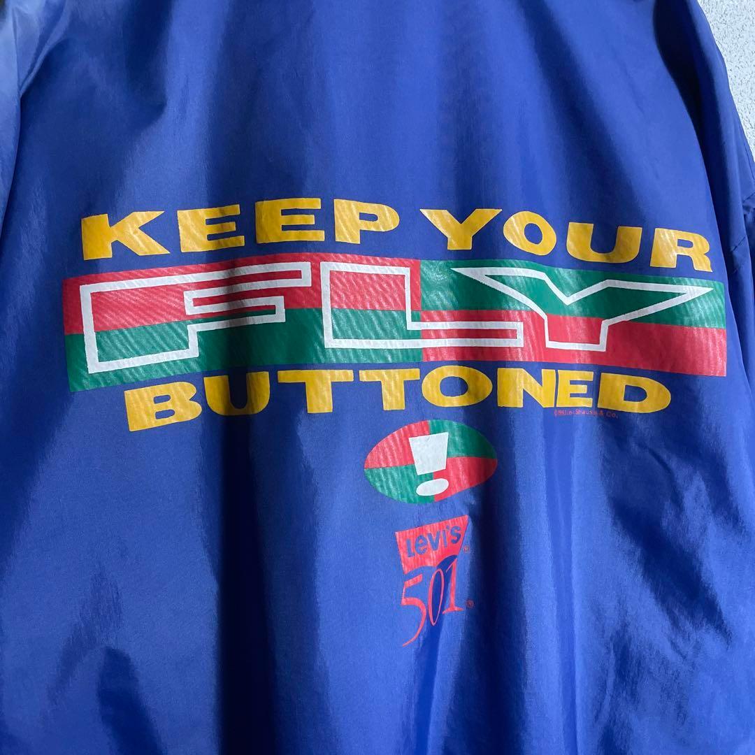 工場 直営 店メンズ - 90s 80s LEVIS ナイロンジャケット