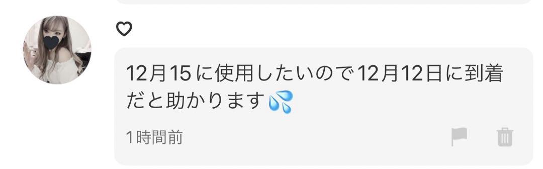 【♡様】12/12 卓上バルーン 生誕祭 成人式 誕生日 卒業式 推し活