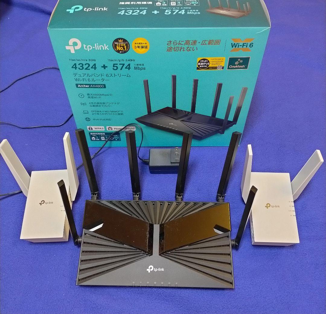 WiFiルーター TP-LINK AX4800 & 子機2台セット - PC周辺機器