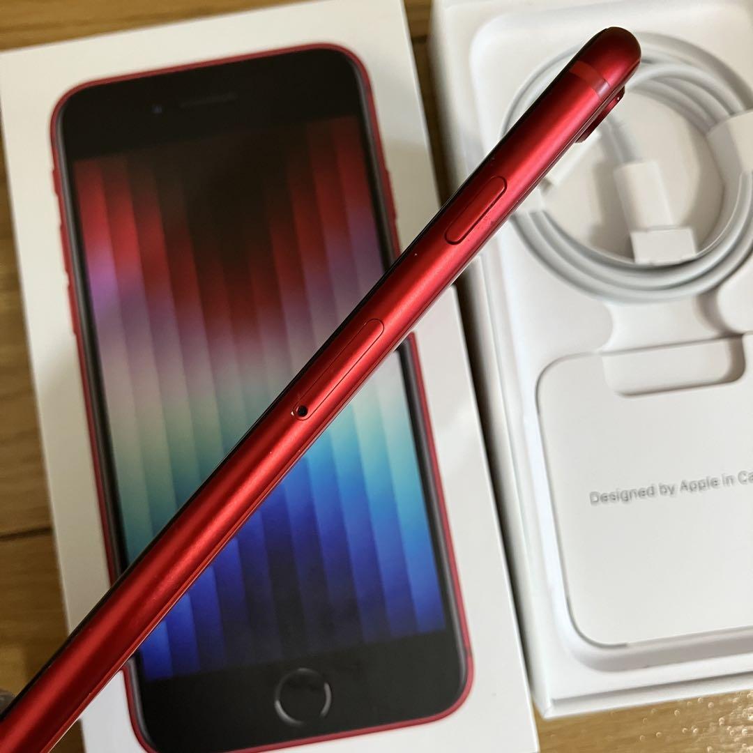 【iPhone8 RED 64GB／SIMロックあり（au）】本体・箱・充電器付