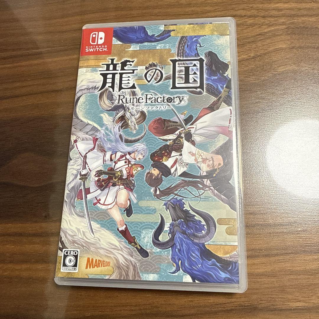 龍の国 Rune Factory Nintendo Switch