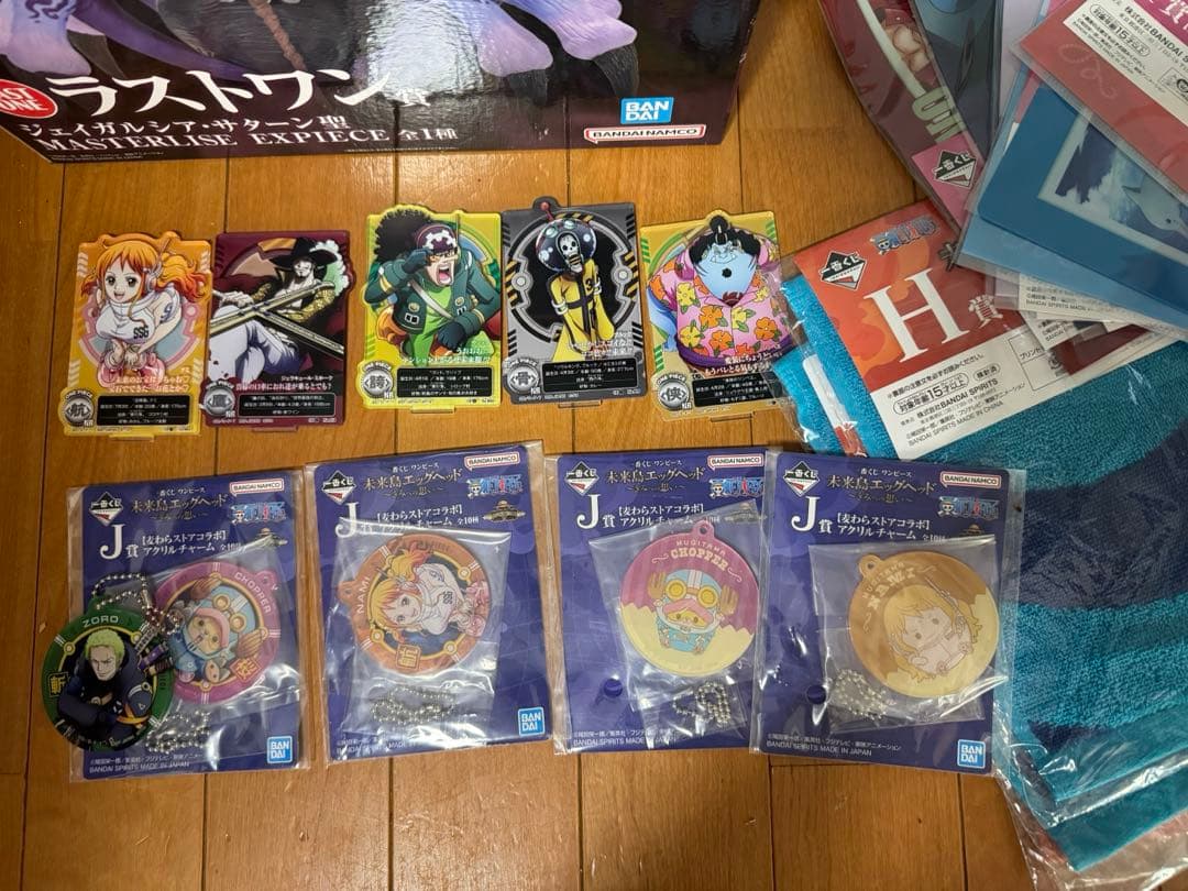 一番くじ ワンピース おまけ付きセットBANDAI YUZUMIYA_COM