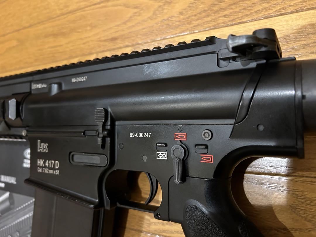 東京マルイ製 HK417 D、訳あり、メカボックス整備済で快調