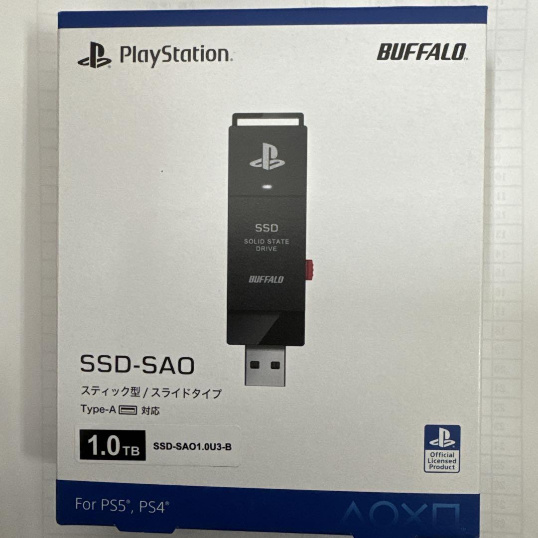 週末最終値下げ！新品未使用！ポータブルSSD