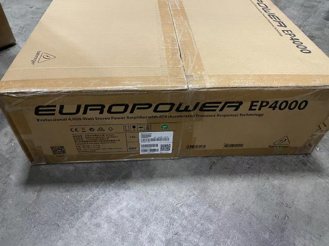 パワーアンプ YAMAHA 2CH PONER AMPLIFIER P2080（パワーアンプ