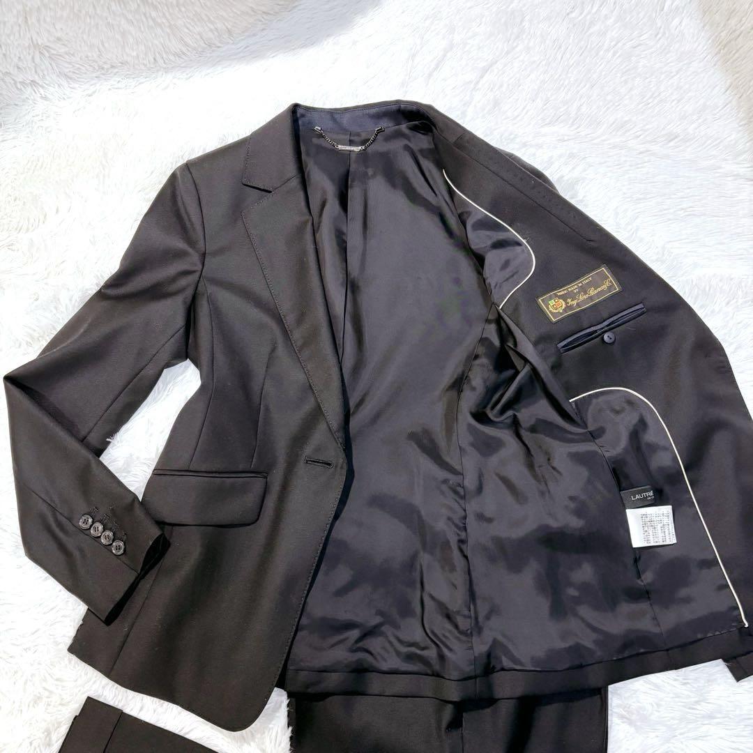 ロート