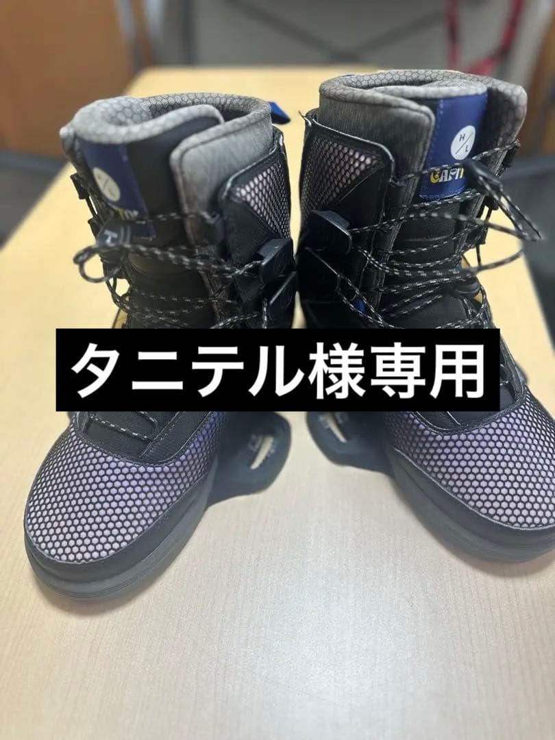 ウェイクボード ブーツ 2024