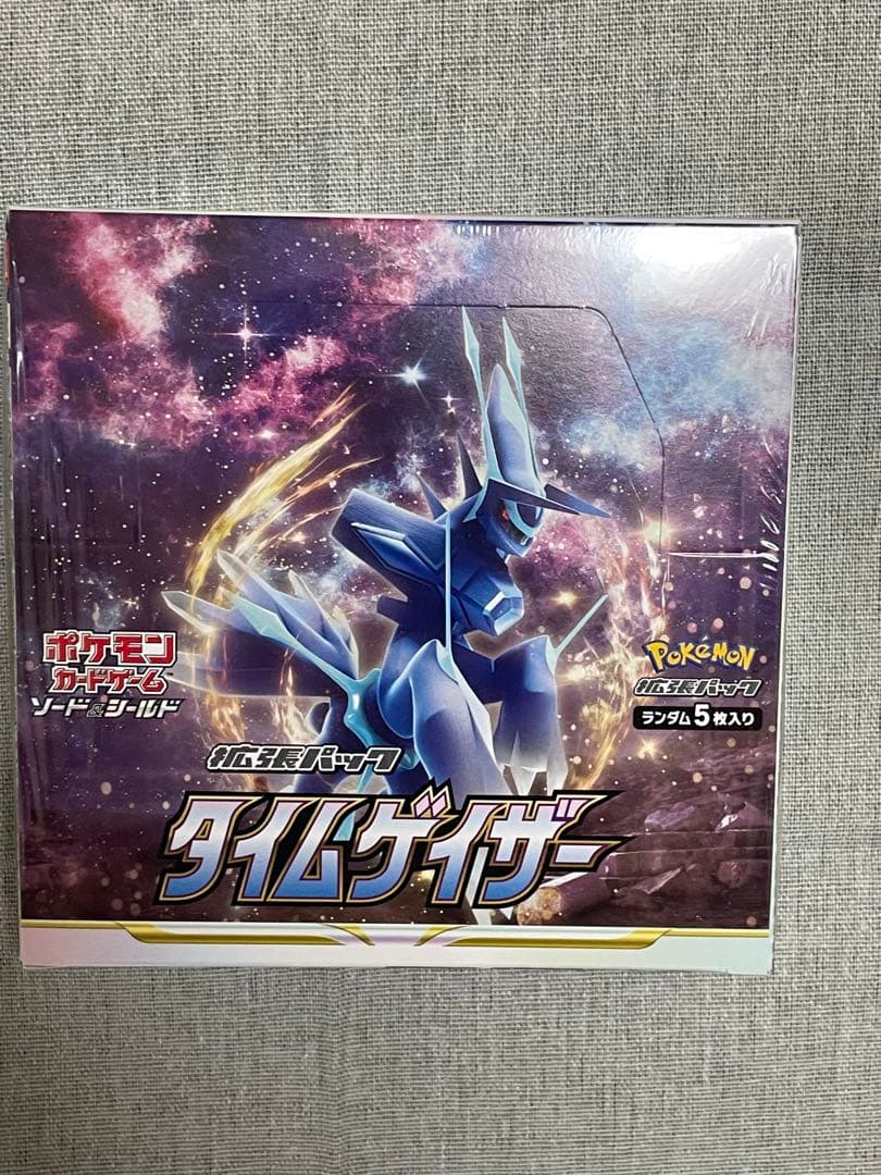 ポケモンカードゲーム】タイムゲイザー 未開封 BOX シュリンク付き
