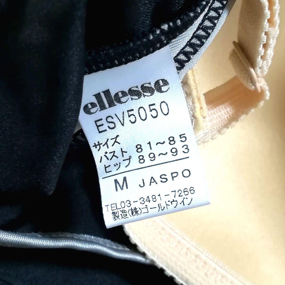 新品未使用】ellesseエレッセレディース水着 Mサイズ ブラック