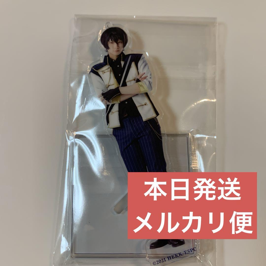 あんステ チェックメイト チェクメ アクスタ ランブロ チェキ 凛