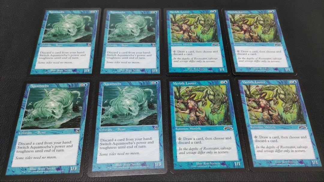 MTG　旧枠青緑マッドネスデッキパーツまとめ
