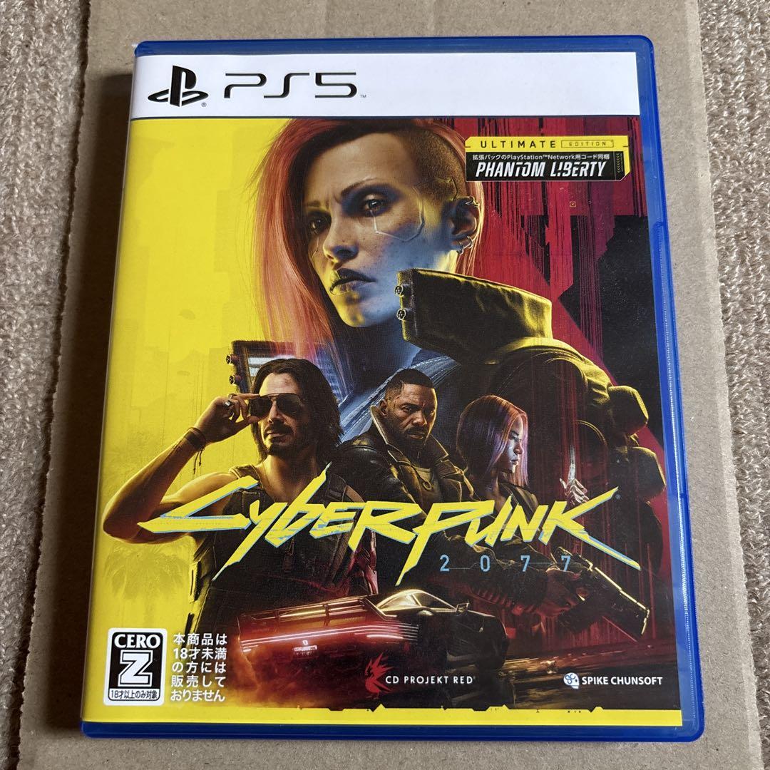 PS5 サイバーパンク2077 アルティメットエディション