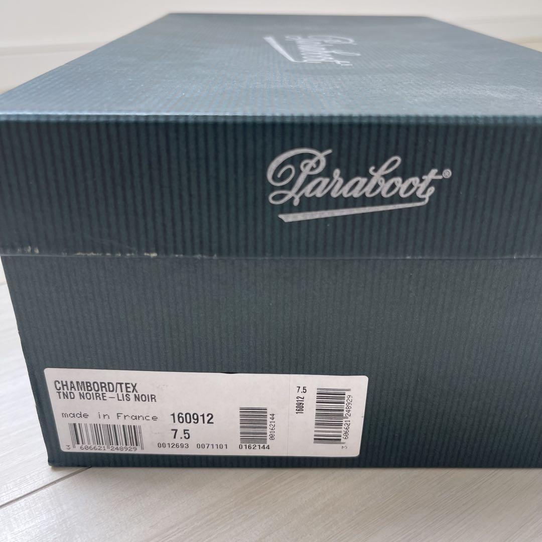 【美品】PARABOOT CHAMBORD/ パラブーツ シャンボード 26cm