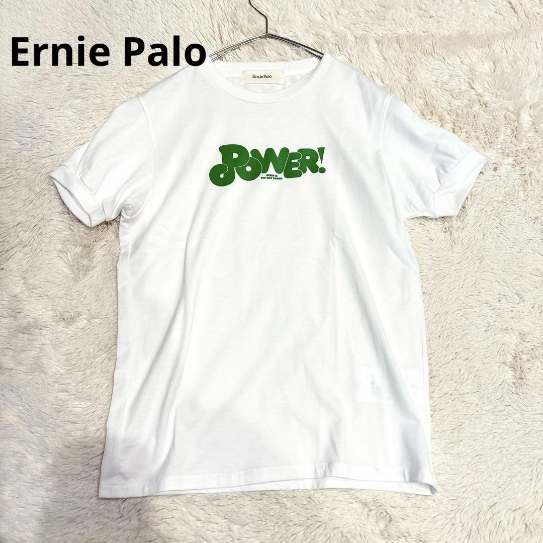 【美品】Ernie Palo アーニーパロ　ロゴカットソー　Tシャツ 白