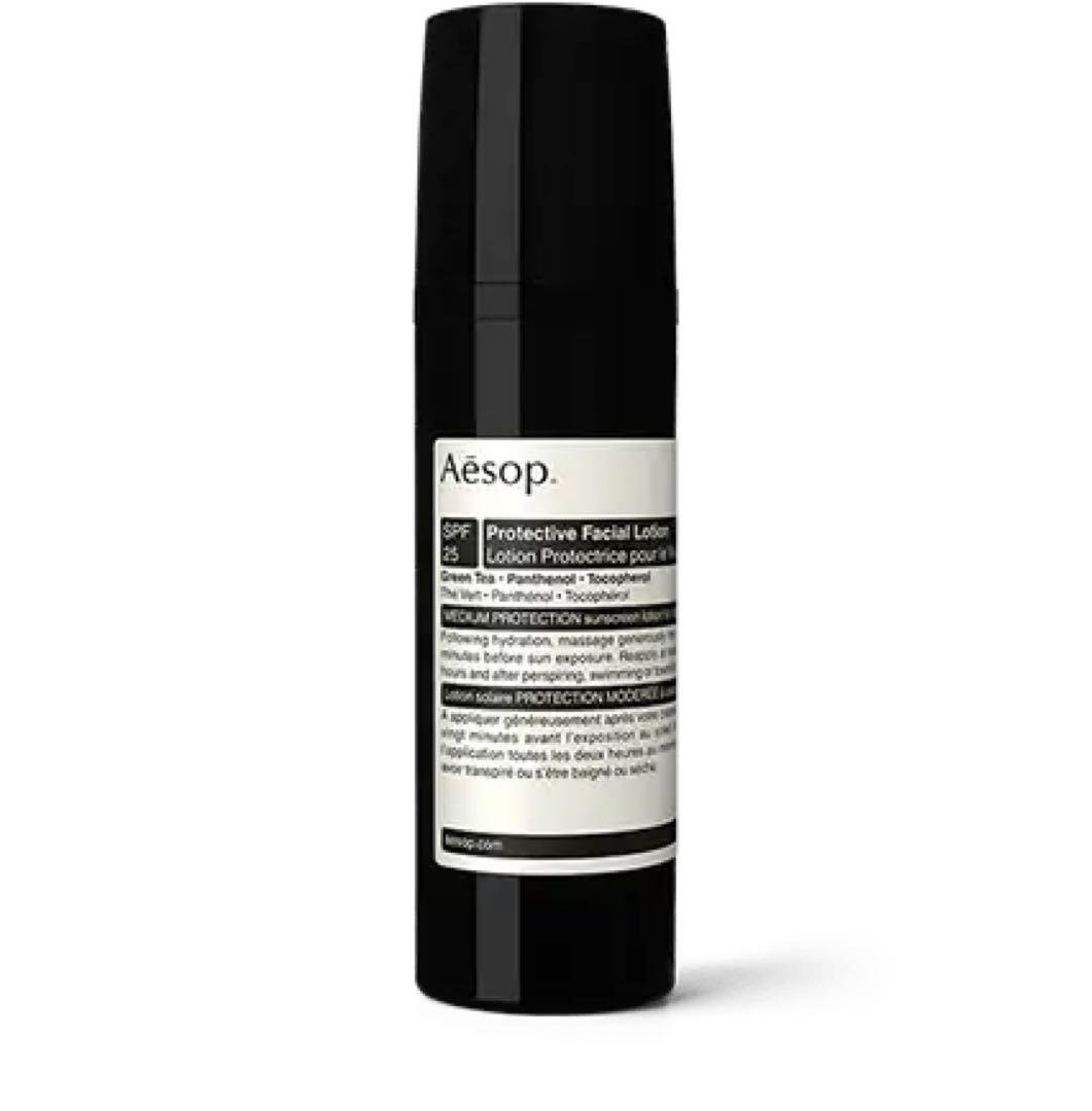 Aesop Protective Facial Lotion SPF25