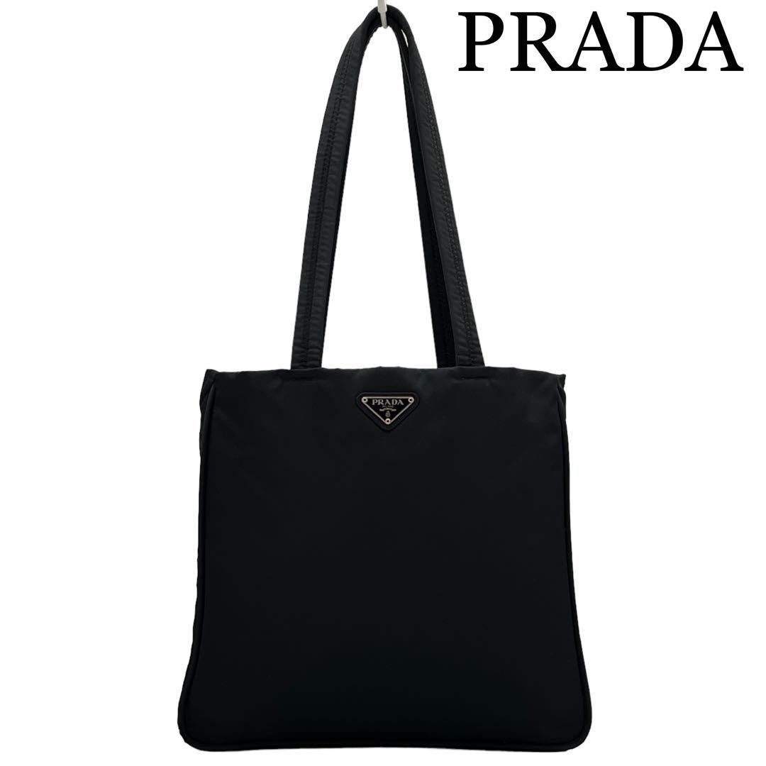 PRADA プラダ　トートバッグ　ハンドバッグ　肩掛けバッグ　ワンショルダー