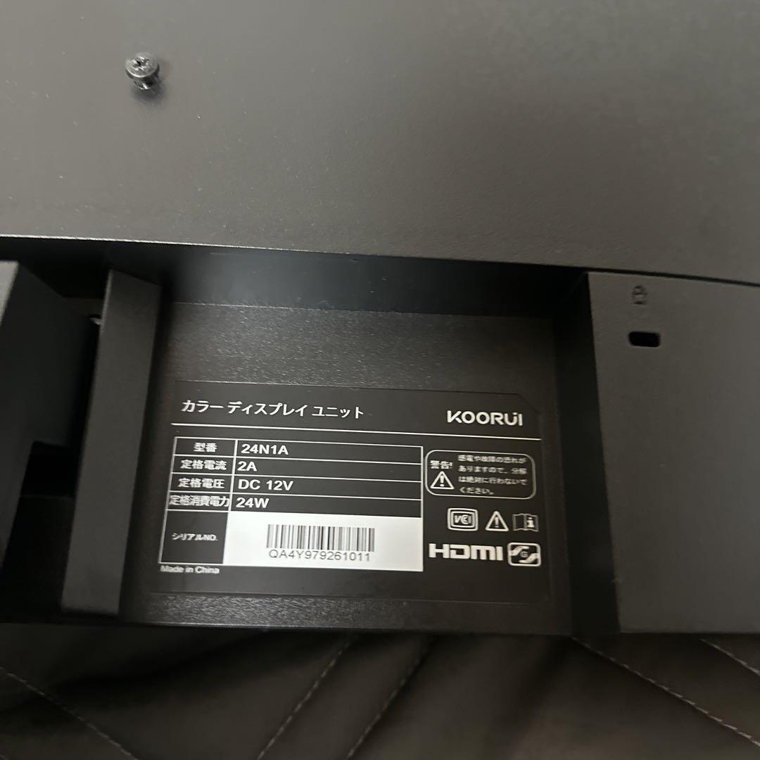 最終値下げ　格安‼️KOORUI モニター 24インチ