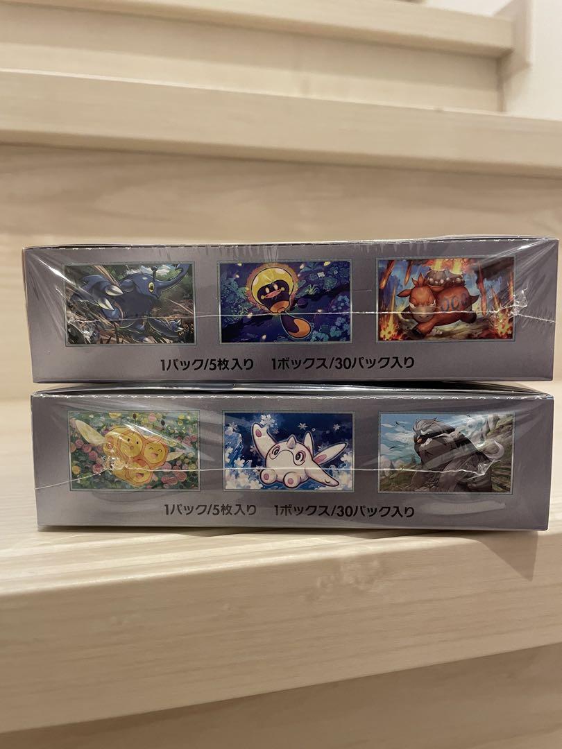 ポケモンカードゲーム スノーハザード クレイバースト BOX