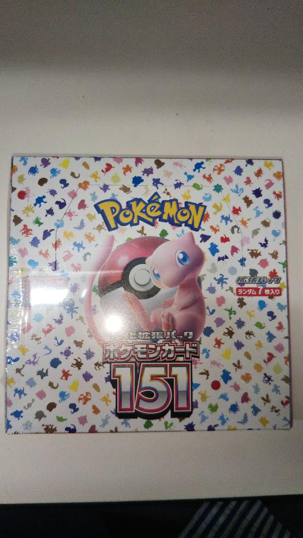 ポケモンカード151