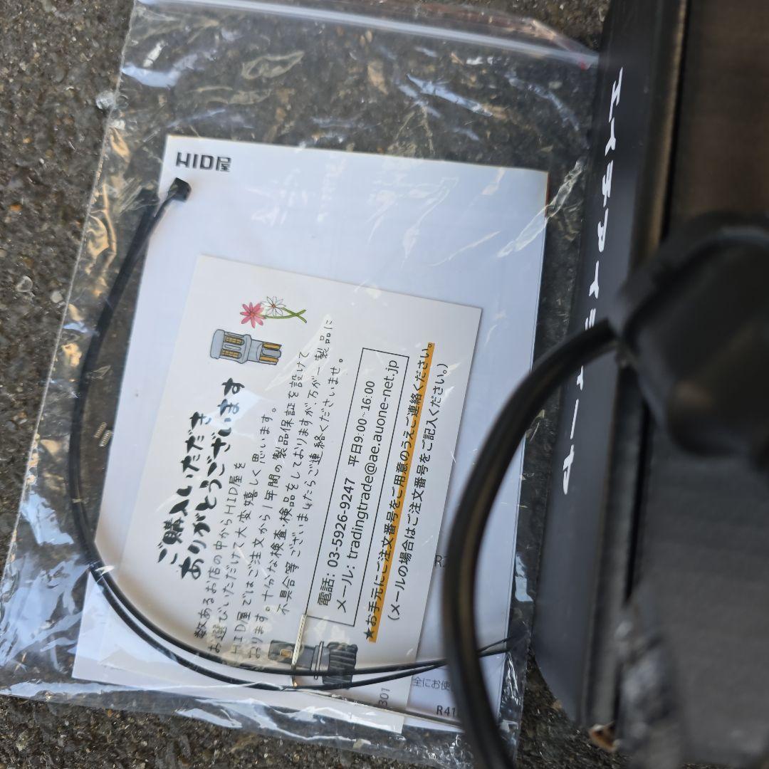 HID屋 フォグランプ LED H11 H8 イエロー 10200lm