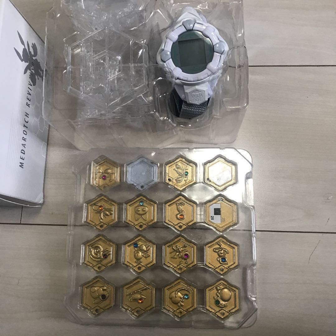 メダロッチ
