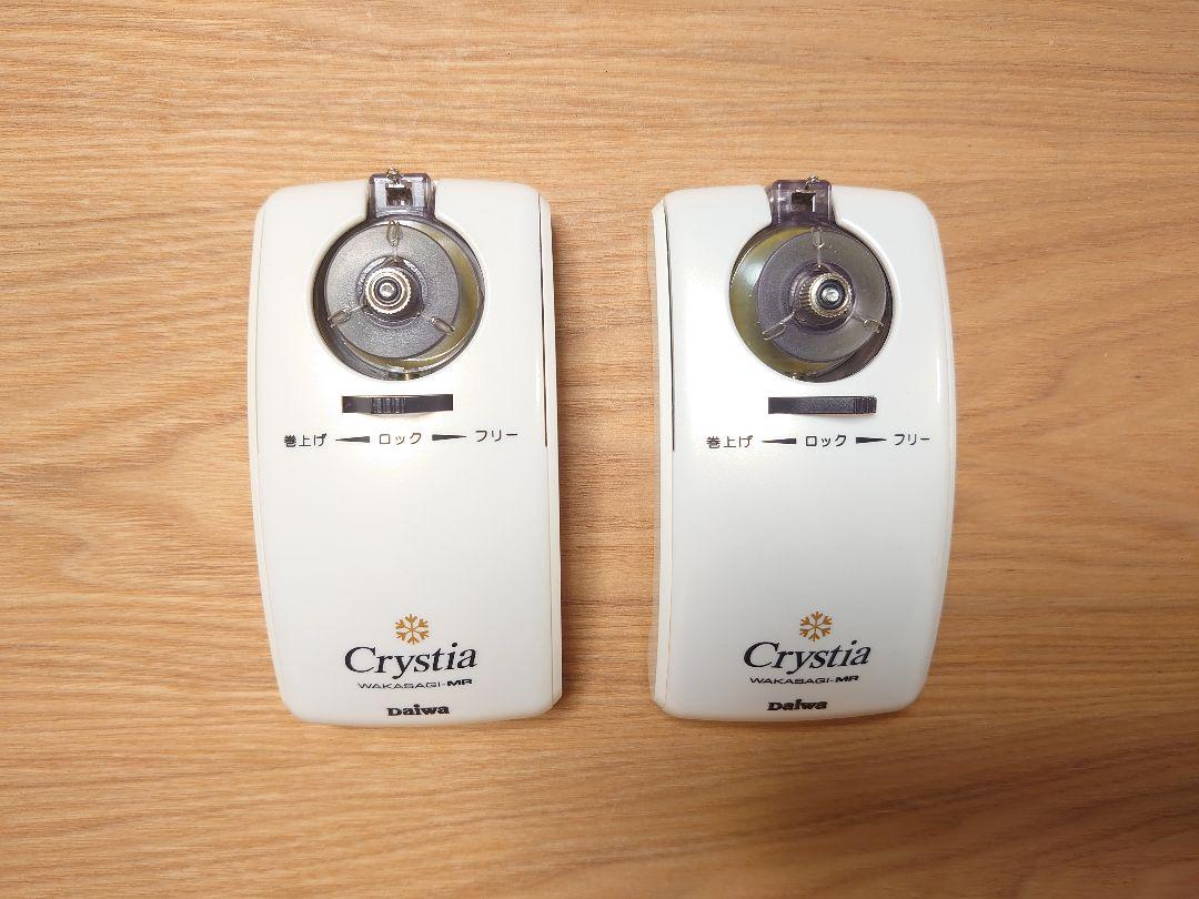 Daiwa Crystia ワカサギ電動リール ホワイト クリスティア電動リール