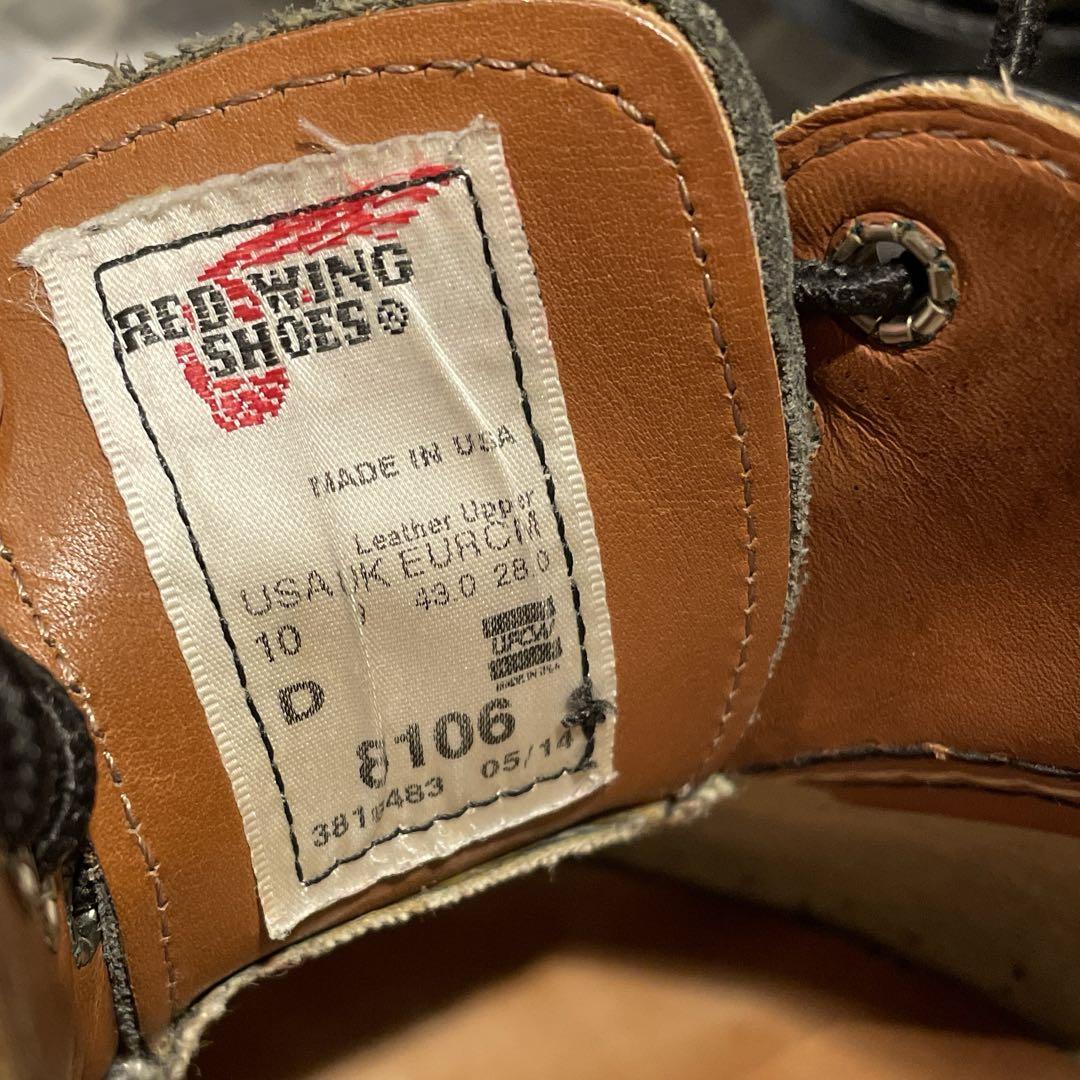 RED WING オックスフォード