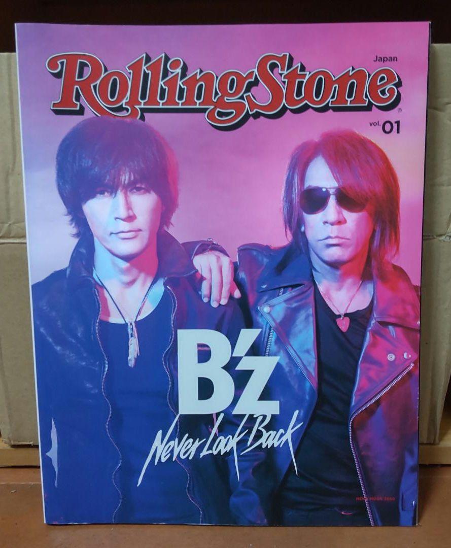 値下げ B'z B'z 特集本 ムック コレクション 17冊 セット売 値下げ B'z B'z 特集本 ムック コレクション 17冊 セット売