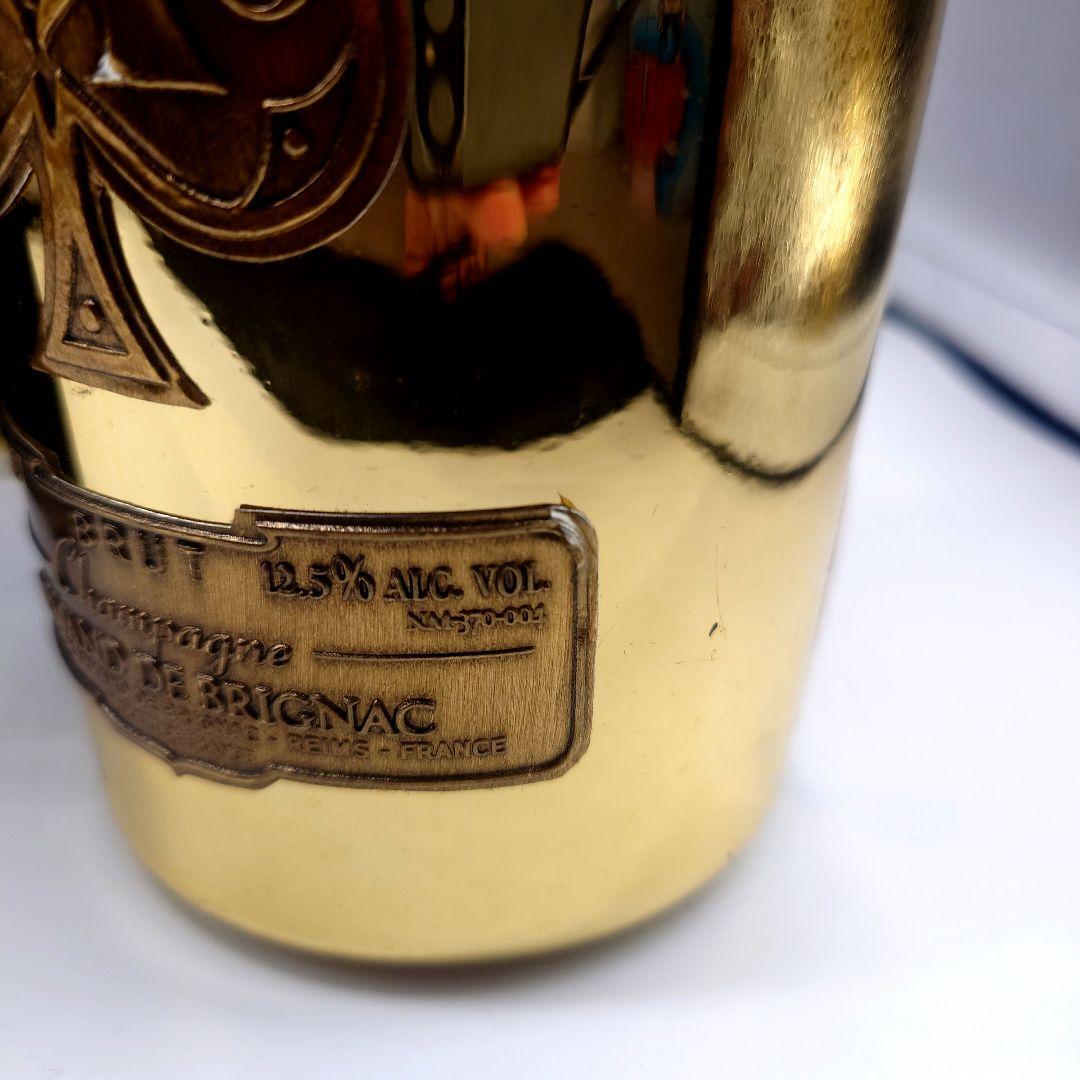 アルマンドゴールド　箱付き
