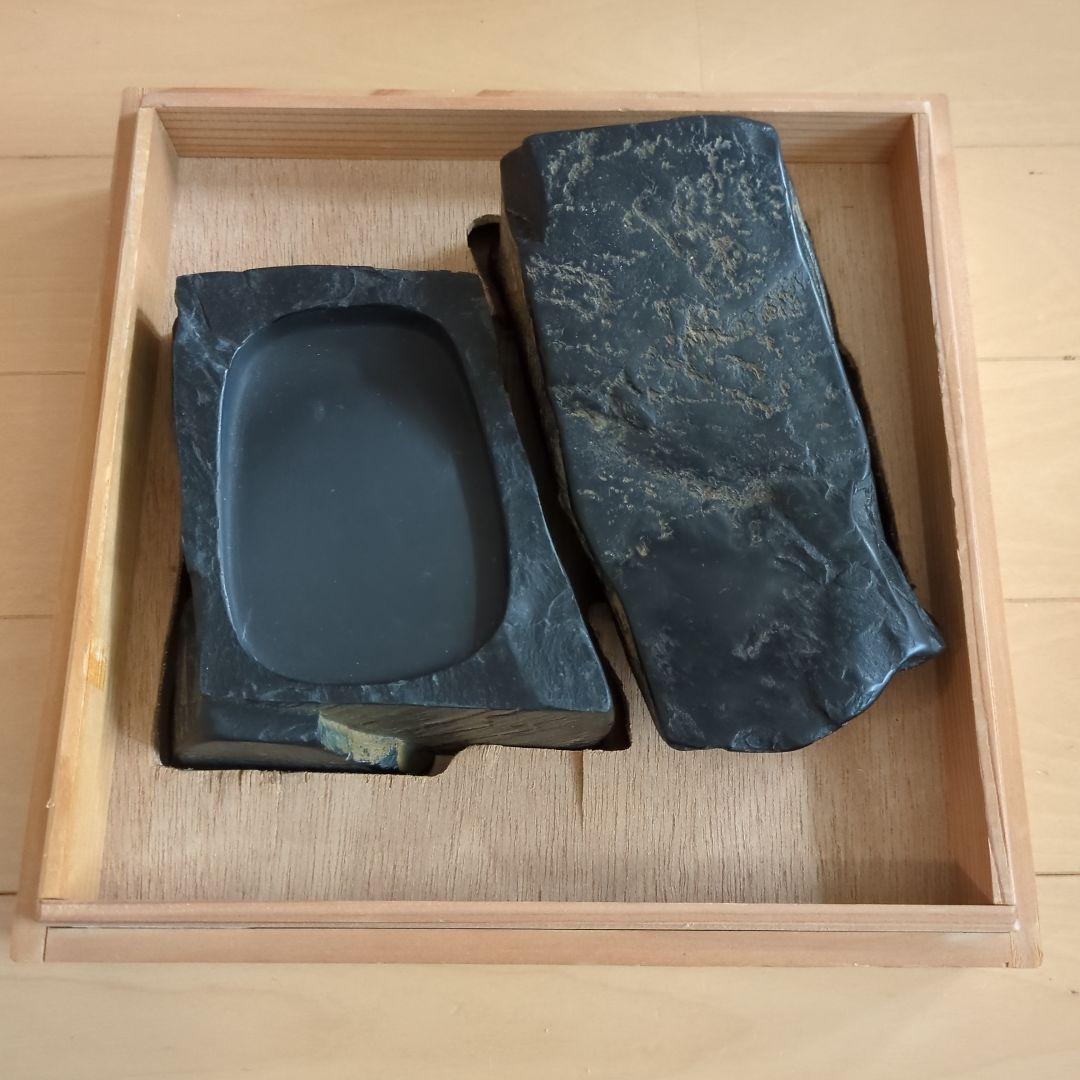 龍渓硯　木製収納箱付き