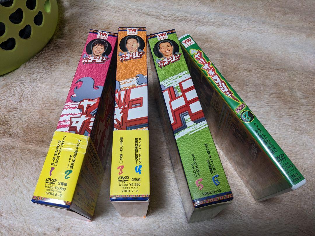 やりすぎコージーDVD BOX1〜3、8 - メルカリ