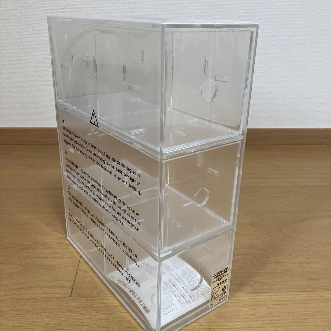 縦でも横でも使えるアクリル小物収納3段×3個
