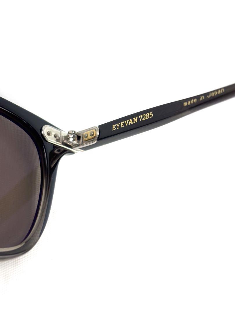 美品 アイヴァン EYEVAN 7285 319 col121 綾野剛着用モデル
