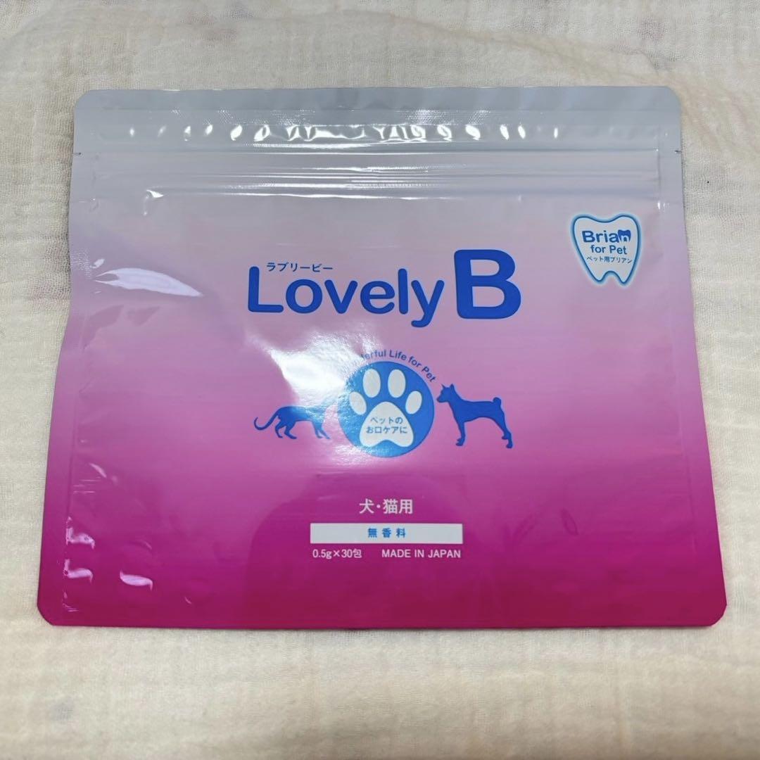 Lovely B 犬・猫用 サプリメント 犬 猫 歯磨き ラブリービー - メルカリ