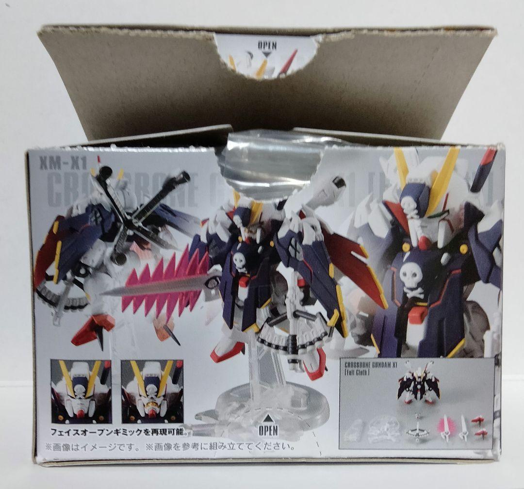 GUNDAM CONVERGE クロスボーンガンダム　セット