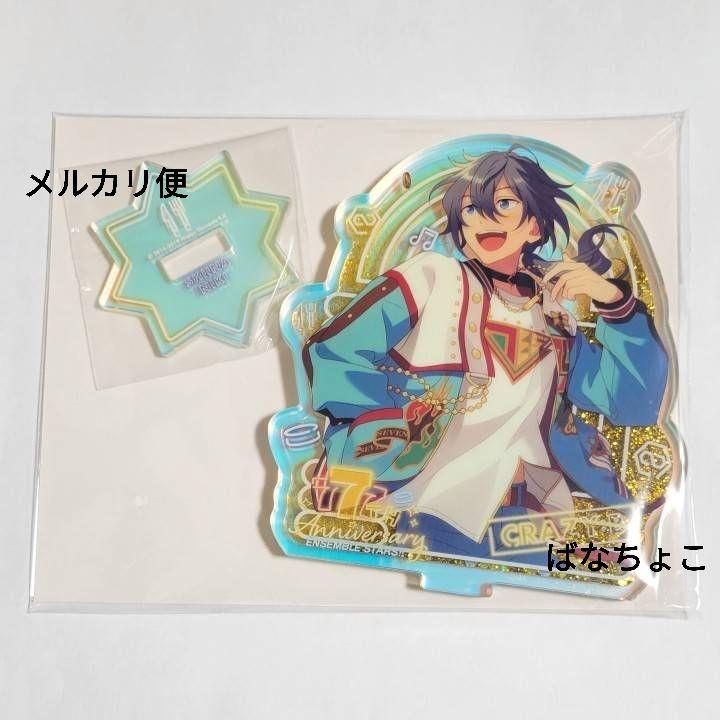 Amazon.co.jp: あんスタ 7周年 ネオンパネルスタチュー ジャック